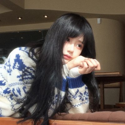 三心两性